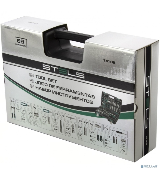 Набор инструментов Stels 141081/2'' 1/4'' CrV пластиковый кейс  69 предм.