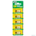 Батарея GP Super Alkaline 23AF MN21 (5шт), фото3