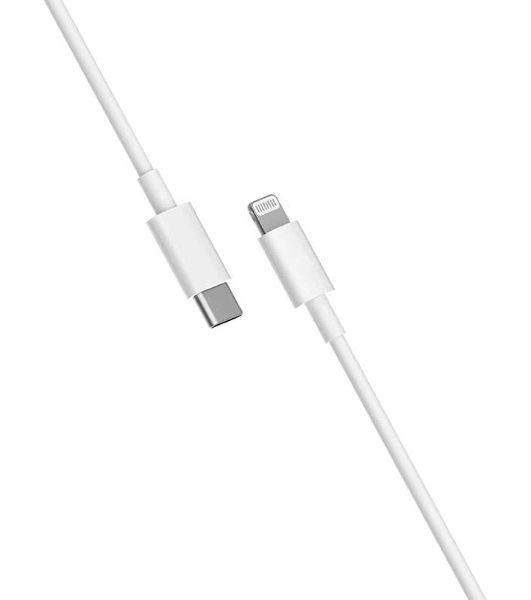 Кабель Xiaomi Mi cable Type-C to Lightning 1m