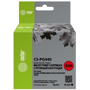 Картридж струйный Cactus CS-PG440 черный (180 стр.) для Canon PIXMA MG2140/MG3140