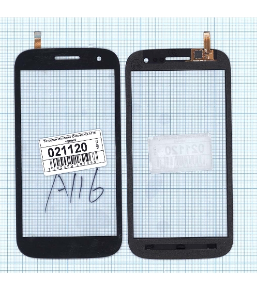 Сенсорное стекло (тачскрин) для Micromax Canvas HD A116, черное