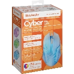 Мышь проводная Defender Cyber MB-560L белый, 1200 dpi, USB, кнопки - 3, фото12