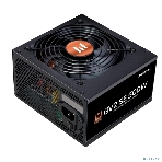Блок питания Zalman ZM500-GV2SE, 500Вт, 80 PLUS Bronze, 120мм, черный, фото6