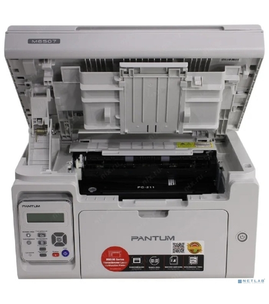 МФУ лазерное Pantum M6507, A4, ч/б, печ. до 22 стр/мин., скан. до 8.5 стр/мин., 1200 x 1200 dpi, USB