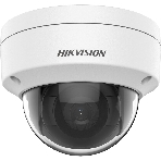 Купольная IP-камера Hikvision 2Мп уличная с EXIR-подсветкой до 30м1/2.8' Progressive Scan CMOS; объектив 6мм; угол обзора 54°; механический ИК-фильтр; 0.028лк@F2.0; сжатие H.265/H.265+/H.264/H.264+/M, фото3