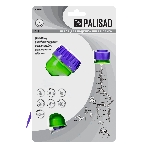 Набор для подключения шланга Palisad 3/4' пистолет 7 режимов, адаптер, 2 соединителя, фото 1