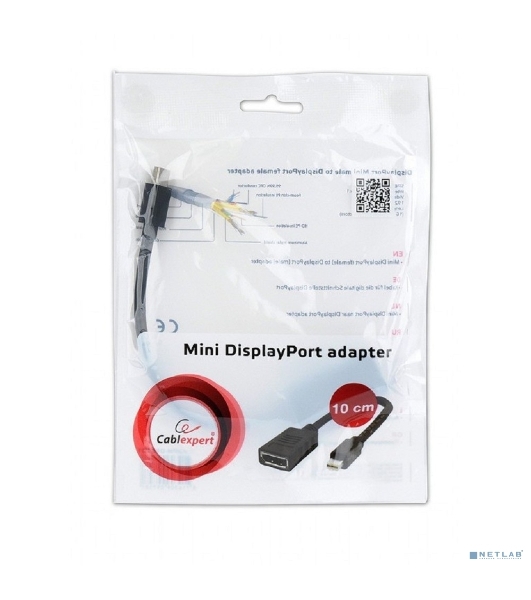 Переходник miniDisplayPort - DisplayPort, Cablexpert A-mDPM-DPF-001, 20M/20F, 16см, черный, пакет