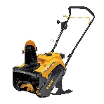 Бензиновая снегоуборочная машина Denzel SB 460 Sled, 99cc, лыжи ручной старт, фото11