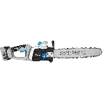 Пила цепная аккумуляторная в кейсе DEKO DKCHS 40 PRO [063-4357] 2х20В, 2x4.0А·ч, 2 з/у, фото7