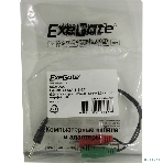 Кабель аудио Exegate EX284944RUS EX-CCA-417-0.2 (3.5мм Jack M 4pin/3.5мм Jack F Stereo+ 3.5мм Jack F микрофон, 0,2м), фото3