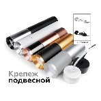 Корпус светильника C6343 SBK черный песок D60*H150mm MR16 GU5.3, фото10