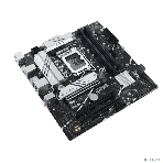 Материнская плата ASUS PRIME B760M-A-CSM, Socket LGA 1700, Intel B760, 4xDDR5, 4xSATA, 2xM.2, 1xPCIe 4.0 x16, 1xPCIe 4.0 x4, 2xHDMI, 1xDP, 1x 2.5Gb LAN, 2xUSB-A 3.1, 4xUSB-A 2.0, 3x3.5 мм, 7.1, mATX, фото6