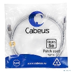 Шнур комм. Cabeus, кат. 5е, экр., F/UTP, RJ45/RJ45, PVC, AWG24, 1.5м, серый, фото 1