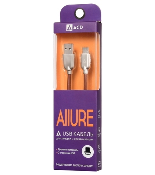 Кабель USB ACD-Allure Type-C ~ USB-A Кожа, 1м, коричневый