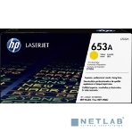 Тонер Картридж HP 653A CF322A желтый для HP MFP M680 (16000 стр.), фото5