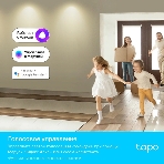 Умная многоцветная Wi-Fi спот-лампа TP-Link Tapo L630, фото20