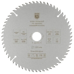 Диск пильный по дер. Berger BG1664 d=250мм d(посад.)=32мм (циркулярные пилы) (упак.:1шт), фото7