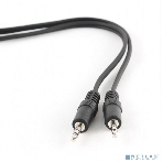 Кабель аудио Cablexpert CCA-404-3M, Jack3.5 - Jack3.5, 3м, фото5