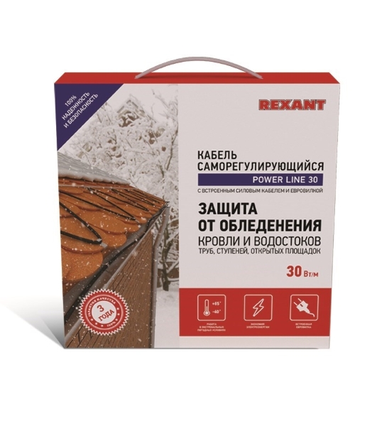 Греющий саморегулирующийся кабель Rexant POWER Line 30SRL-2CR 2M (2м/60Вт)