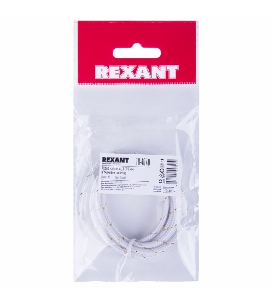 Аудиокабель AUX Rexant 3.5 мм в тканевой оплетке 1 м белый