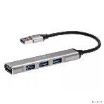 Переходник USB 3.0 -->USB3.0+3 USB2.0, Aluminum Shell, 0.2м Telecom TA308U, фото16