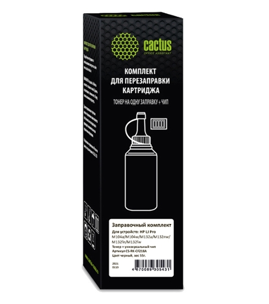 Тонер Cactus CS-RK-CF218A черный флакон 55гр. (в компл.:чип) для принтера HP LJ Pro M104/M132