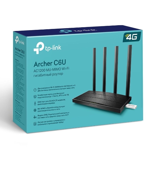 Роутер беспроводной TP-Link Archer C6U AC1200 10/100/1000BASE-TX/4G ready черный