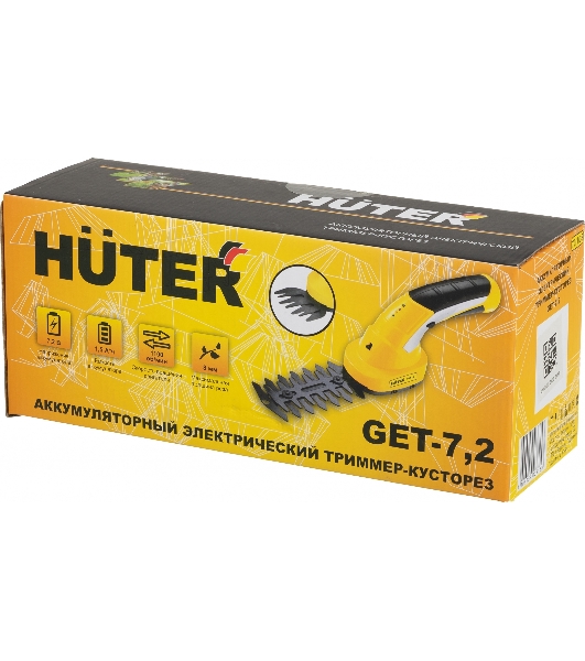 Аккумуляторный электрический триммер-кусторез Huter GET-7