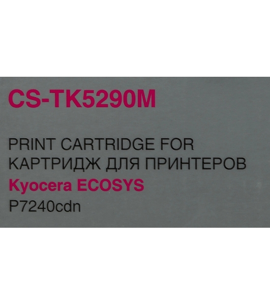 Картридж лазерный Cactus CS-TK5290M пурпурный (13000 стр.) для Kyocera ECOSYS P7240cdn