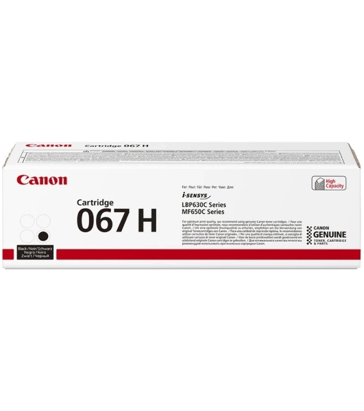 Картридж лазерный Canon CRG 067 H BK
