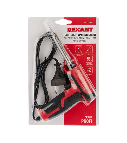 Паяльник импульсный Rexant с керам. нагревателем 220В 30-70Вт (ZD-722B)