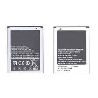 Аккумуляторная батарея EB615268VU для Samsung Galaxy Note 1 N7000 3.7 V 9.25Wh