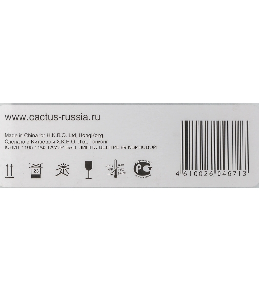 Картридж лазерный Cactus CS-TK5290M пурпурный (13000 стр.) для Kyocera ECOSYS P7240cdn