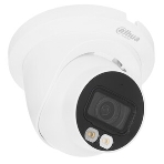 Видеокамера IP Dahua DH-IPC-HDW5449TMP-SE-LED-0360B 3.6-3.6мм цветная, фото5