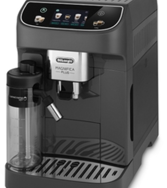 Кофемашина автоматическая DeLonghi Magnifica Plus ECAM320.61.G серый, исп. кофе - зерновой/молотый, 1.9 л, 1450 Вт, 15 Бар.