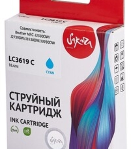 Картридж струйный Sakura LC3619C для Brother, голубой