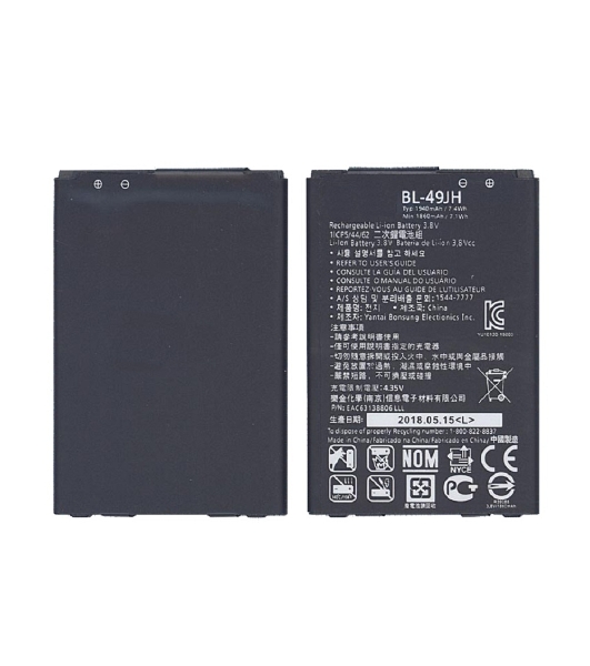 Аккумуляторная батарея BL-49JH для LG K120 1900mAh 3,8V