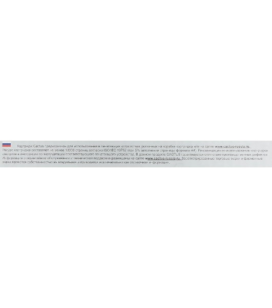Картридж лазерный Cactus CS-TK5290M пурпурный (13000 стр.) для Kyocera ECOSYS P7240cdn