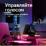 Лента светодиодная Sber SBDV-00038, фото7
