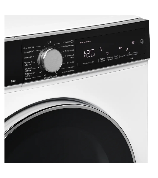 Сушильная машина Kuppersberg DM 560 W белый, 8 кг, сушка - конденсационная, программ - 15, 59.5 x 84.5 x 56.6 см