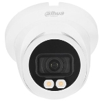 Видеокамера IP Dahua DH-IPC-HDW5449TMP-SE-LED-0360B 3.6-3.6мм цветная, фото4