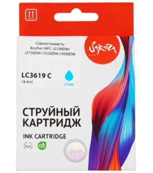 Картридж струйный Sakura LC3619C для Brother, голубой