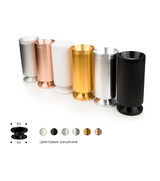 Корпус светильника C6343 SBK черный песок D60*H150mm MR16 GU5.3