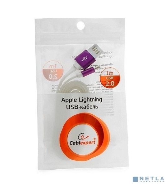 Кабель Gembird USB 2.0 Cablexpert AM/Lightning 8P, 1м, силиконовый шнур, разъемы фиолетовый металлик, пакет
