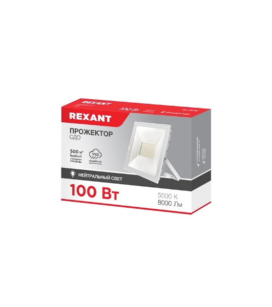 Прожектор Rexant СДО 100 Вт 8000 Лм 5000 K белый корпус