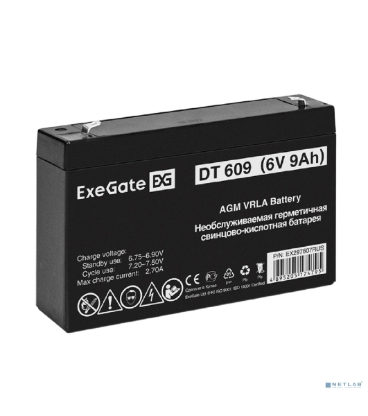 Аккумуляторная батарея ExeGate DT 609 (6V 9Ah, клеммы F2)