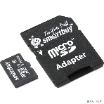 Флеш карта Micro SecureDigital 256Gb Smart buy SB256GbSDCL10-01 Micro SDHC Class 10, UHS-1, SD adapter, фото 1
