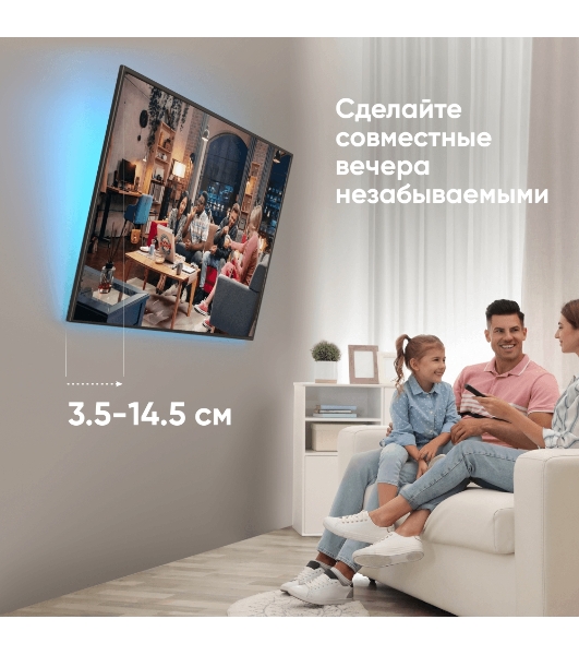 Кронштейн ONKRON TM6 для телевизора 43'-85' наклонный, черный
