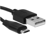 Кабель PERFEO USB2.0 A вилка - Micro USB вилка, серый, 2 м., бокс (U4809), фото4