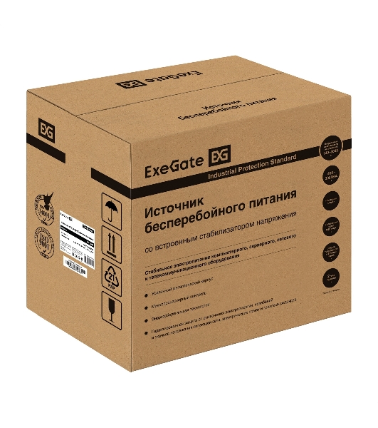 Комплект источника бесперебойного питания Exegate EX295991RUS + батарея 100Aч EX285656RUS 4шт (инвертор, синус, для котла) ExeGate SineTower SZ-5000.LCD.AVR.2SH.1C13.T.RJ.USB 5000VA/4000W, чистый синусоида, LCD дисплей, AVR, 2*Schuko+1*C13+клеммы, RJ45/11, USB, линейно-интерактивный, Black + батарея ExeGate HRL 12-100 (12В, 100А·ч) 4шт